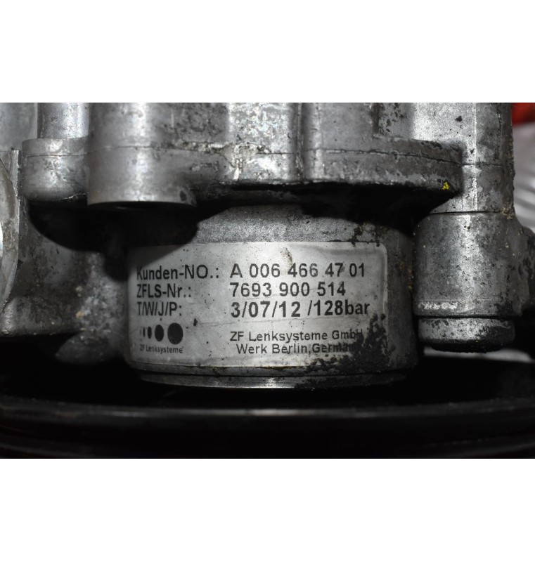 Αντλία Υδραυλικού Τιμονιού Mercedes-Benz W212 C 220 W204 651911 2007-2015 A0064664701 7693900514