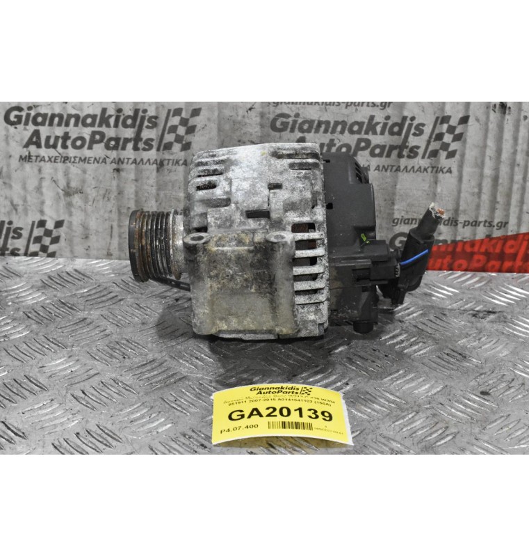 Δυναμό Mercedes-Benz W212 C 220 W204 651911 2007-2015 A0141541102 (150A)