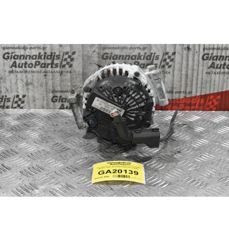 Δυναμό Mercedes-Benz W212 C 220 W204 651911 2007-2015 A0141541102 (150A)