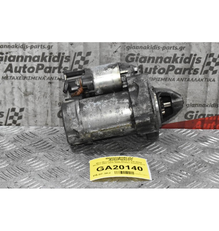 Μίζα Mercedes-Benz W212 C 220 W204 651911 2007-2015 A0061514501 428000-5510