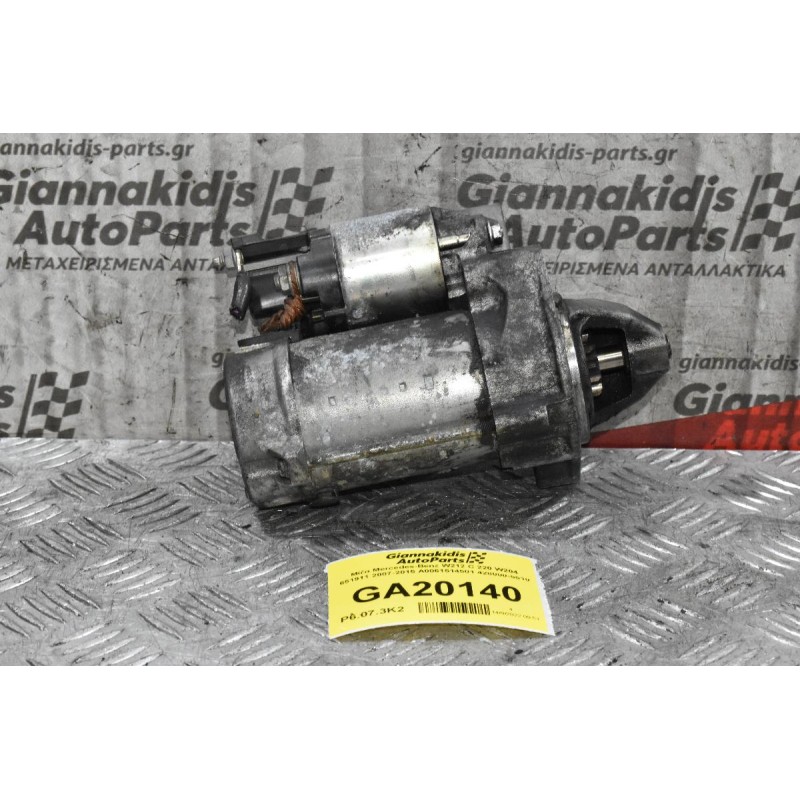 Μίζα Mercedes-Benz W212 C 220 W204 651911 2007-2015 A0061514501 428000-5510
