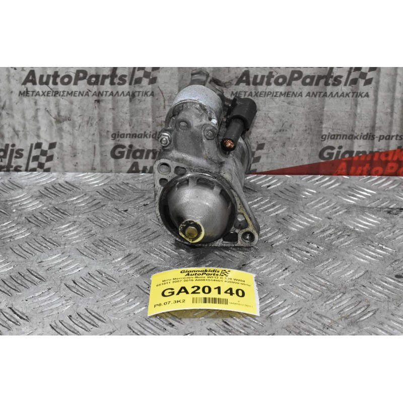 Μίζα Mercedes-Benz W212 C 220 W204 651911 2007-2015 A0061514501 428000-5510