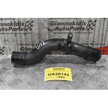 Σωλήνας Εισαγωγής Toyota Corolla 1ND 2002-2006 17030-33010