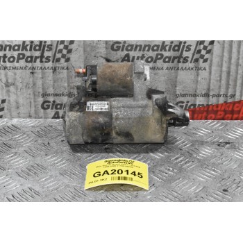 Μίζα Suzuki Grand Vitara 1.6 G16B 1999-2005 31100-66D00
