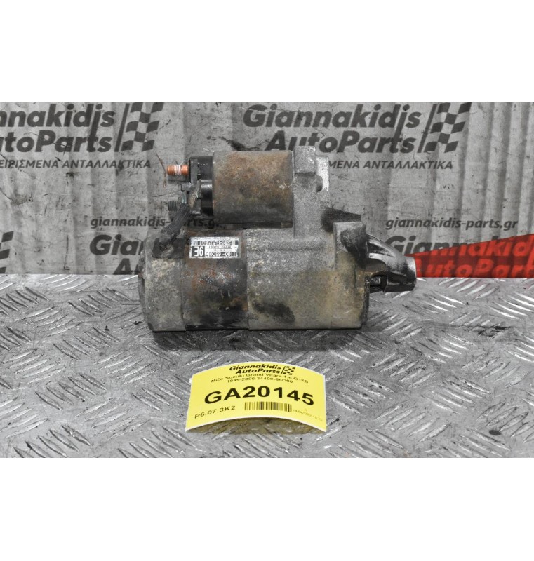 Μίζα Suzuki Grand Vitara 1.6 G16B 1999-2005 31100-66D00