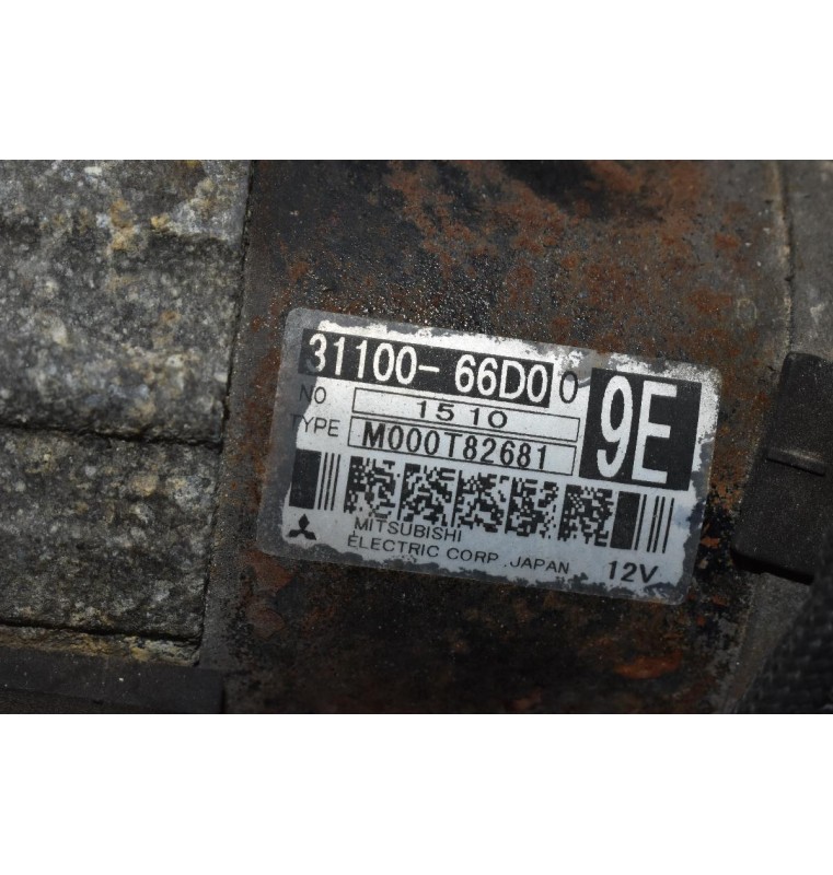 Μίζα Suzuki Grand Vitara 1.6 G16B 1999-2005 31100-66D00