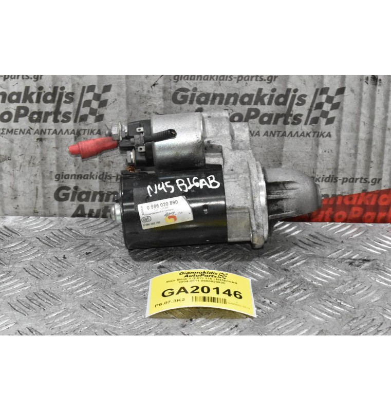 Μίζα Bmw 1 (E87) 116 i N45B16AB 2004-2011 0986020890 12417524843-03
