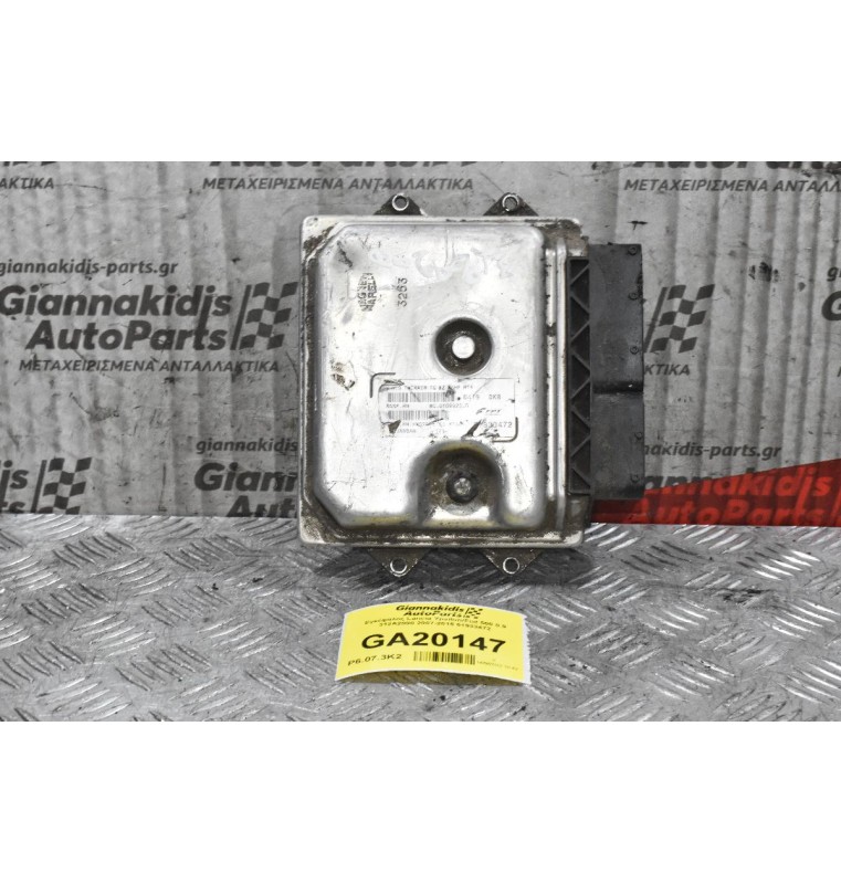 Εγκέφαλος Lancia Ypsilon/Fiat 500 0.9 312A2000 2007-2015 51933472 8GSF.HN, 8GSFHN