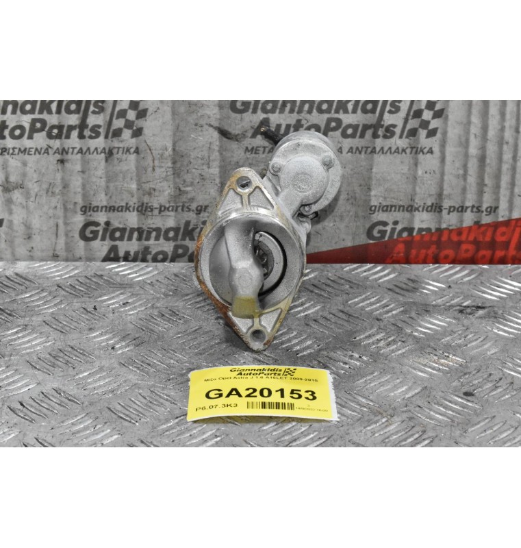 Μίζα Opel Astra J 1.6 A16LET 2009-2015