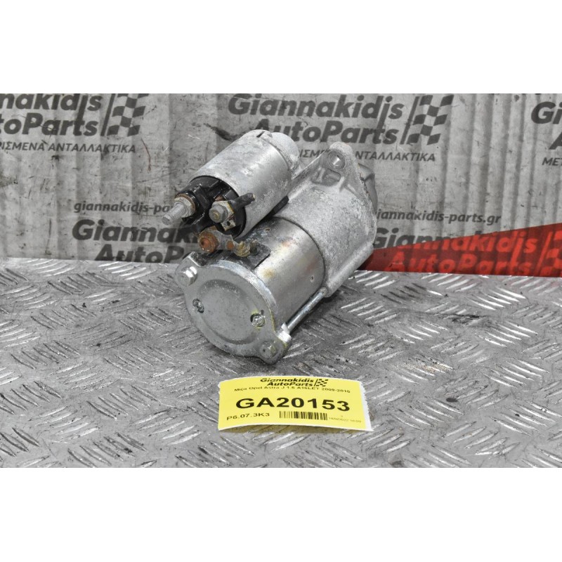 Μίζα Opel Astra J 1.6 A16LET 2009-2015