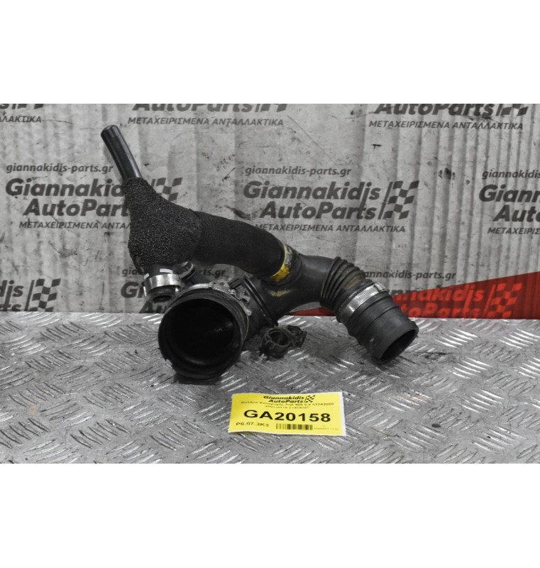 Κολάρο Εισαγωγής Fiat 500 0.9 312A2000 2007-2015 51929067