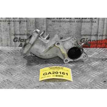 Σωλήνας Εισαγωγής Toyota Corolla 1ND 2002-2006