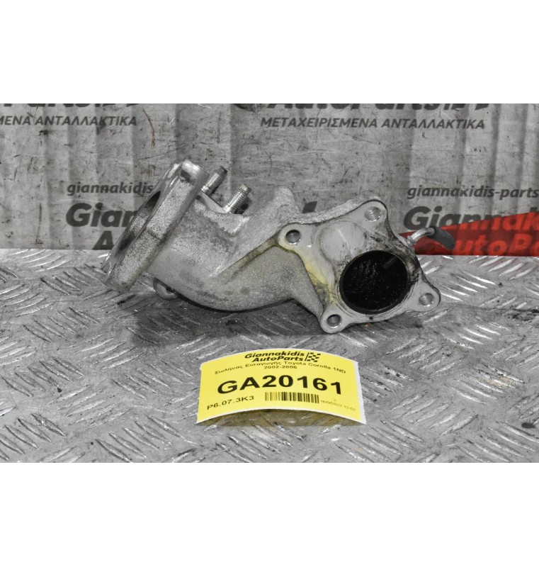 Σωλήνας Εισαγωγής Toyota Corolla 1ND 2002-2006