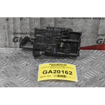 Χερούλι Εσωτερικό Isuzu D-Max 2002-2012 (Εμπρός Αριστερό)