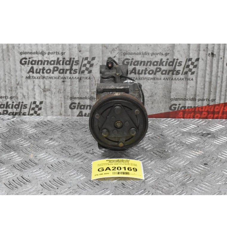 Κομπρεσέρ Aircondition Suzuki Grand Vitara 1.6 M16A 2006-2010 95201-63JA0