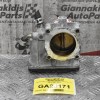 Πεταλούδα Γκαζιού Mitsubishi Outlander 2.4 4B12 2007-2012