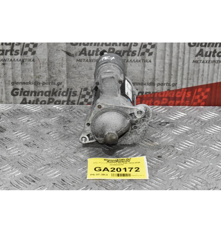 Μίζα Renault Clio 1.5 DCI K9K 2014-2020 233008223R