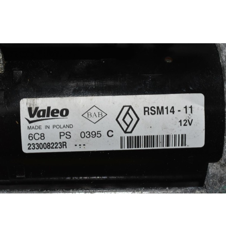 Μίζα Renault Clio 1.5 DCI K9K 2014-2020 233008223R