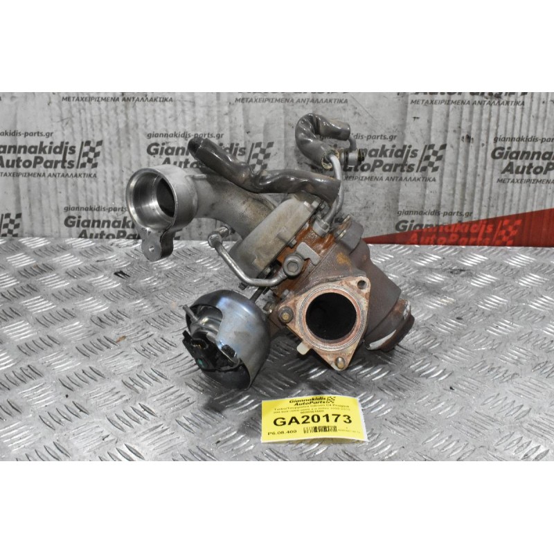 Turbo/Τουρμπίνα Citroen C4 Peugeot 308-508-3008-5008 2.0 RH02 2008-2015 9688361580