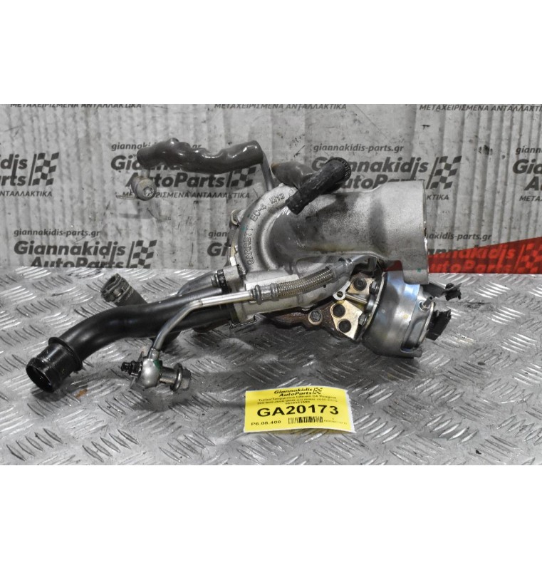Turbo/Τουρμπίνα Citroen C4 Peugeot 308-508-3008-5008 2.0 RH02 2008-2015 9688361580