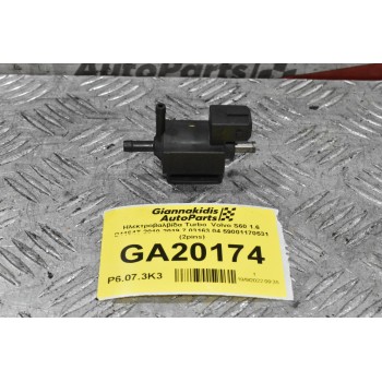 Ηλεκτροβαλβίδα Turbo Volvo S60 1.6 B4164T 2010-2019 7.03163.04 59001170531 (2pins)