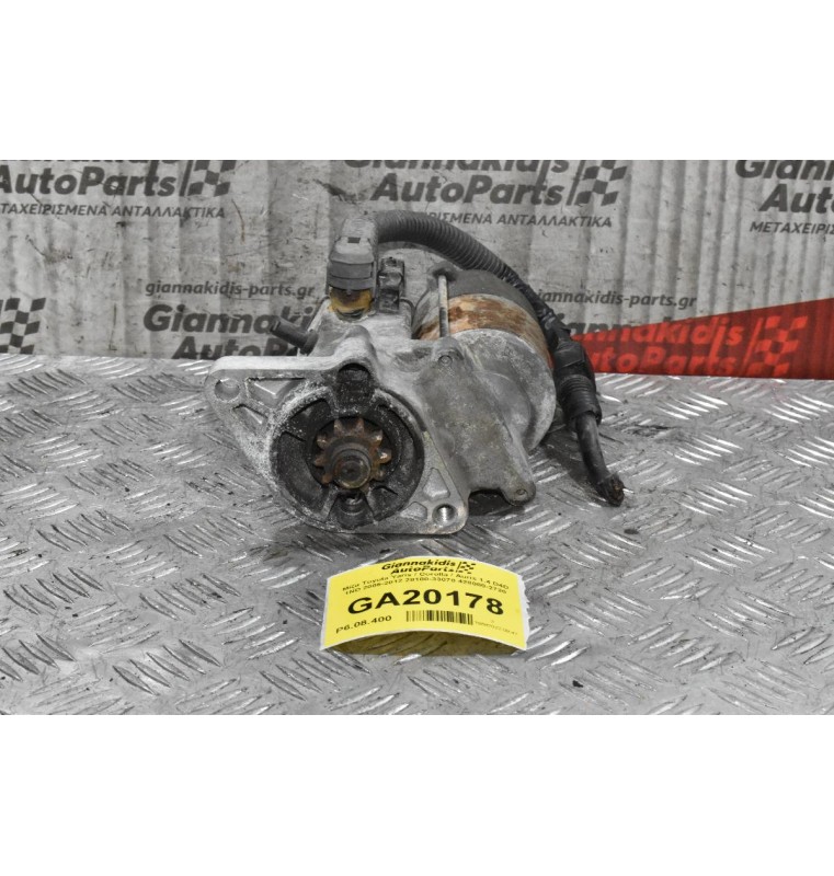 Μίζα Toyota Yaris / Corolla / Auris 1.4 D4D 1ND 2005-2012 28100-33070 428000-2720