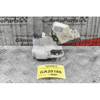 Κλειδαριά Suzuki Grand Vitara 80552-65J00 2005-2015 (4 pins) (Μπαγκαζ)