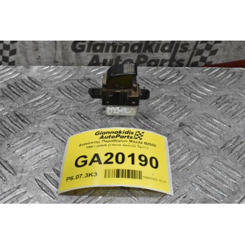 Διακόπτης Παραθύρων Mazda B2500 1997-2005 (Πίσω) 5pins