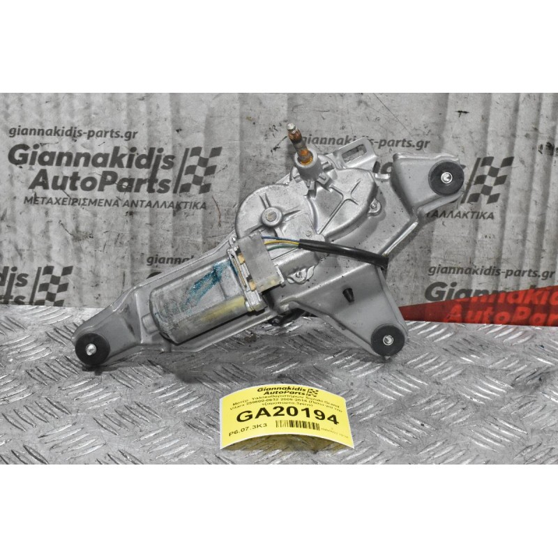 Μοτέρ  Υαλοκαθαριστήρων Suzuki Grand Vitara 259600-0632 2005-2015 (Πισω για την τζαμοπορτα,3pins)