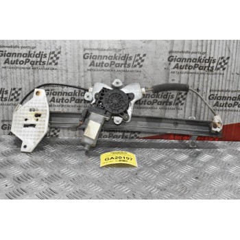 Γρύλλος -Παραθύρου Πίσω Δεξιά SsangYong Kyron 2006-2009 (2pins)