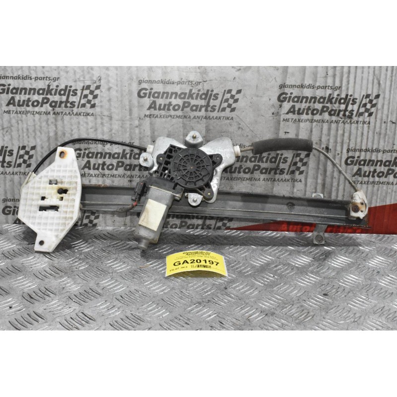 Γρύλλος -Παραθύρου Πίσω Δεξιά SsangYong Kyron 2006-2009 (2pins)