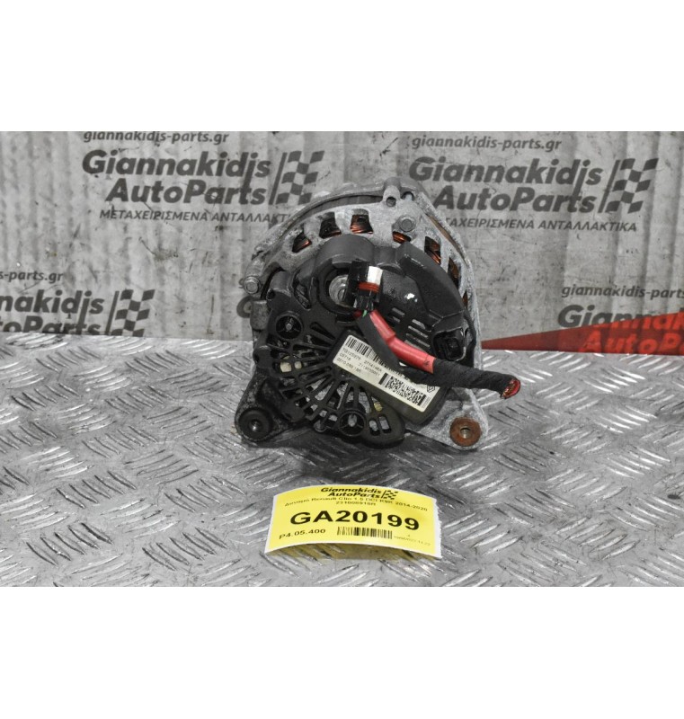 Δυναμό Renault Clio 1.5 DCI K9K 2014-2020 231008918R