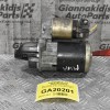 Μίζα Opel Agila 1.3 M16A M13A M15A 2006-2014 (Γνήσια) 31100-63J00 M000T36071 (Suzuki Swift SX4 Jimny Liana Wagon R+ Ignis Fiat Sedici)