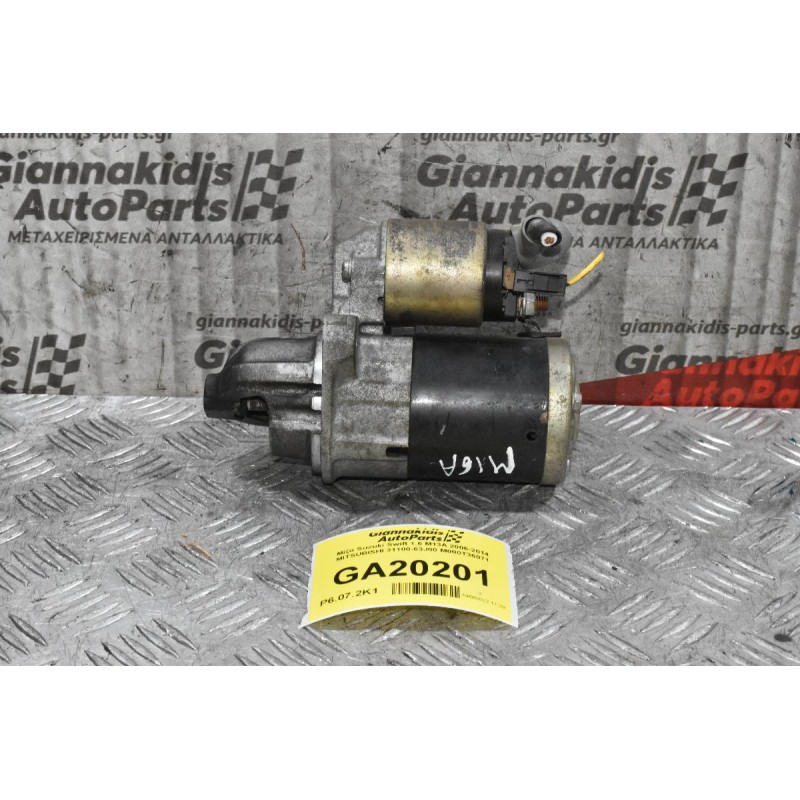 Μίζα Opel Agila 1.3 M16A M13A M15A 2006-2014 (Γνήσια) 31100-63J00 M000T36071 (Suzuki Swift SX4 Jimny Liana Wagon R+ Ignis Fiat Sedici)