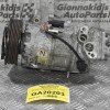 Κομπρεσέρ Aircondition Bmw 1  1.6 E87 116i N45B16AB 2004-2011 A4101541A021 6915380-06
