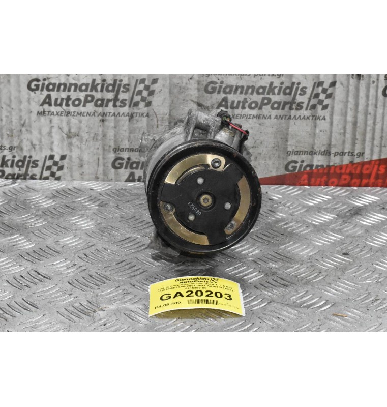 Κομπρεσέρ Aircondition Bmw 1  1.6 E87 116i N45B16AB 2004-2011 A4101541A021 6915380-06