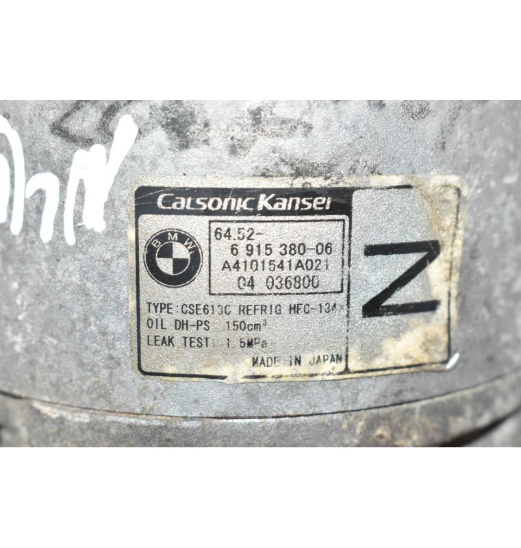 Κομπρεσέρ Aircondition Bmw 1  1.6 E87 116i N45B16AB 2004-2011 A4101541A021 6915380-06