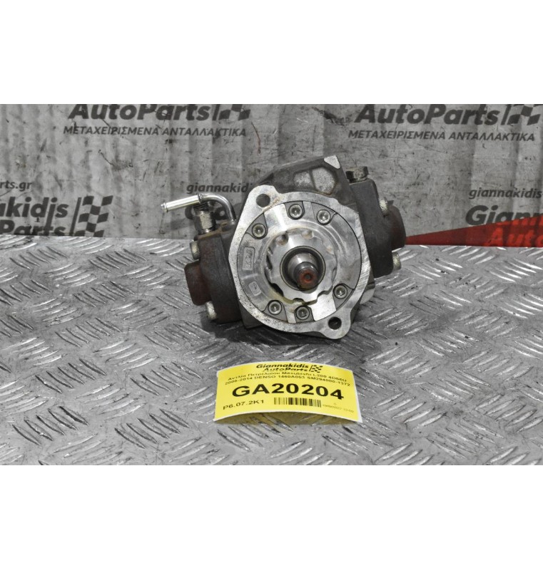 Αντλία Πετρελαίου Mitsubishi L200 4D56U 2006-2014 DENSO 1460A053 SM294000-1372