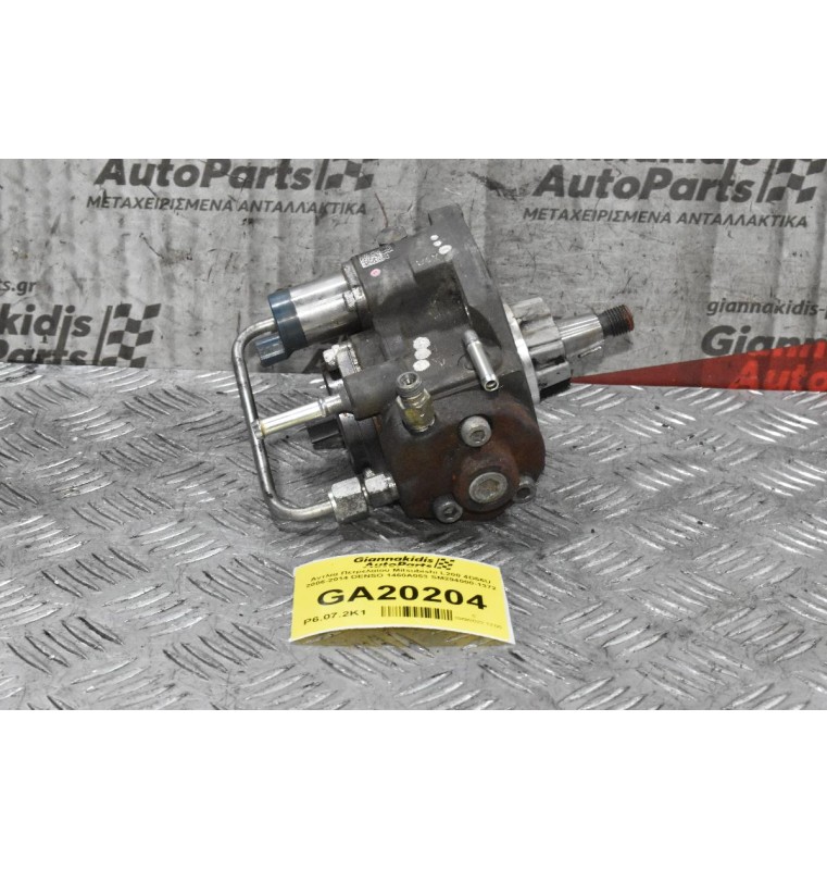 Αντλία Πετρελαίου Mitsubishi L200 4D56U 2006-2014 DENSO 1460A053 SM294000-1372