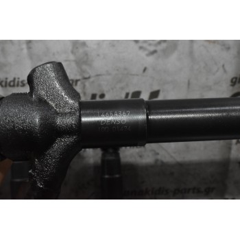 Μπέκ Καυσίμου Mitsubishi L200 2006-2014 1465Α367 (4αδα)