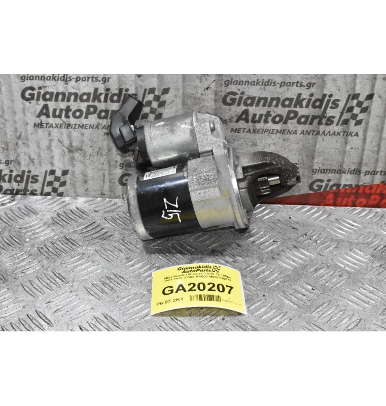Μίζα Subaru Impreza 1.5 EL15 105ps 2001-2010 23300-AA600 M000T30575