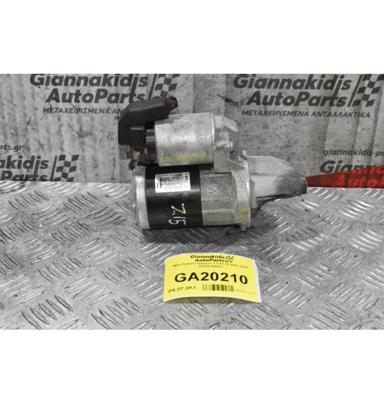 Μίζα Subaru Impreza 1.5 EL15 2001-2010 23300-AA601
