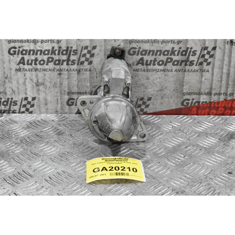 Μίζα Subaru Impreza 1.5 EL15 2001-2010 23300-AA601