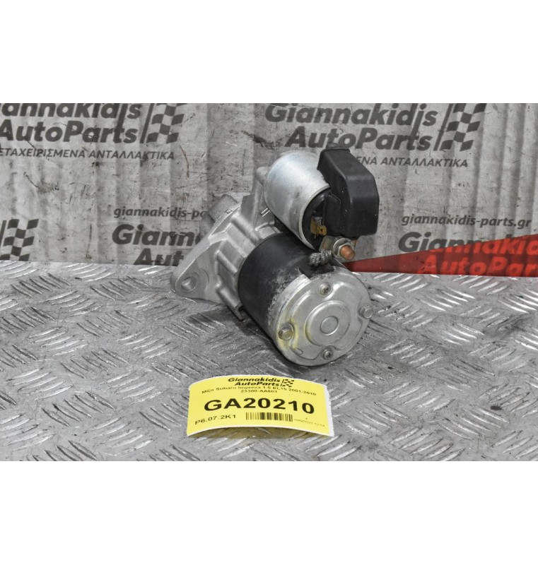 Μίζα Subaru Impreza 1.5 EL15 2001-2010 23300-AA601