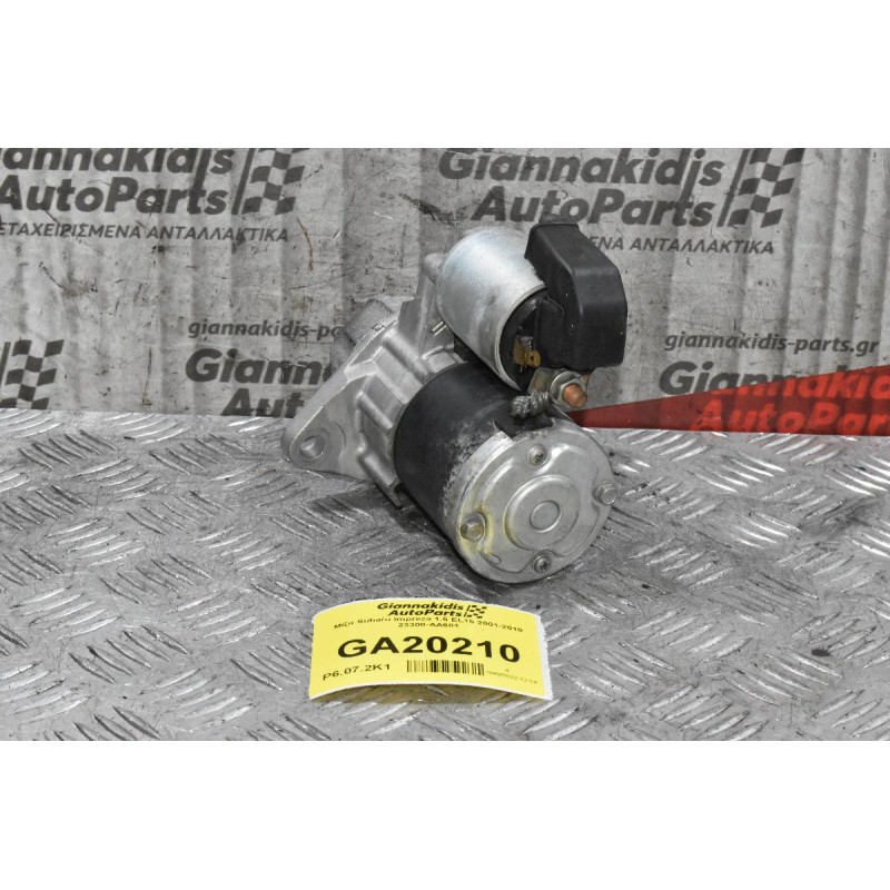 Μίζα Subaru Impreza 1.5 EL15 2001-2010 23300-AA601