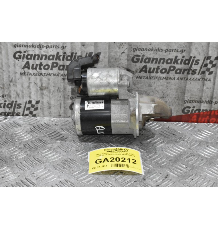 Μίζα Subaru Impreza 1.5 EL15 105ps 2001-2010 23300-AA600 M000T30575