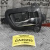 Χερούλι Εσωτερικό Mitsubishi Outlander 2007-2012 MN105360 (Πίσω Δεξιά)