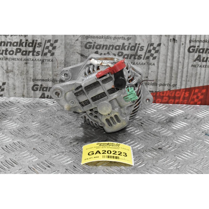 Δυναμό Subaru Impreza - Forester 1.5 EL15 2007-2013 23700AA522