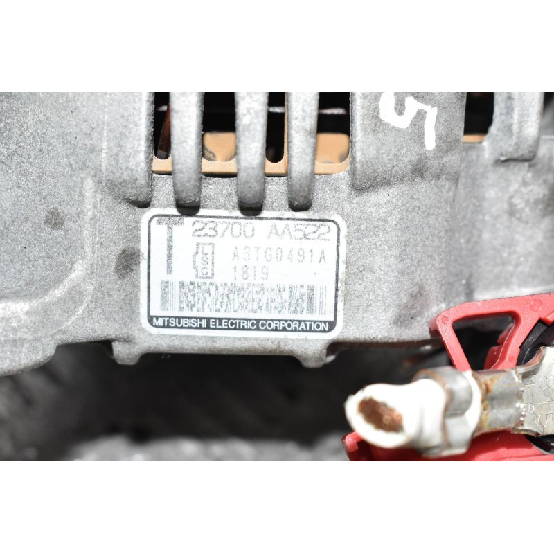 Δυναμό Subaru Impreza - Forester 1.5 EL15 2007-2013 23700AA522