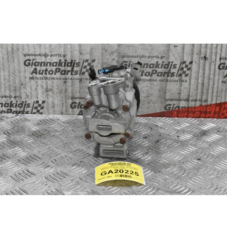 Κομπρεσέρ Aircondition - A/C Subaru Impreza - Forester 1.5 EL15 2007-2013 73111FG001